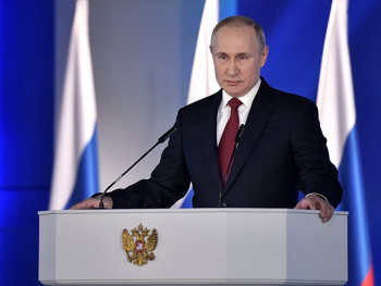 Putinova godišnja konferencija za štampu 23. decembra