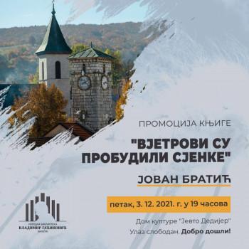 Narodna biblioteka ''Vladimir Gaćinović''  promocija knjige ''Vjetrovi su probudili sjenke''
