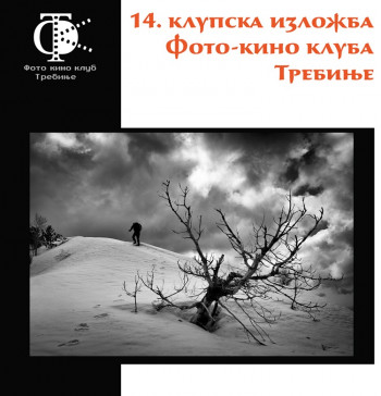Kulturni centar: Danas 14. klupska izložba Foto-kino kluba Trebinje