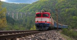 Знате ли како се зове жељезничка возна карта између Сарајева и Бања Луке?