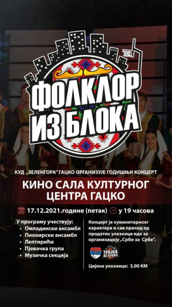 Kulturno umjetničko društvo  ''Zelengora'' iz Gacka  organizuje godišnji koncert