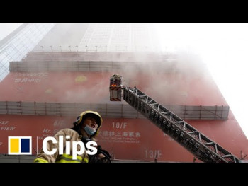 Požar u trgovinskom centru u Hongkongu, ljudi zarobljeni (VIDEO)