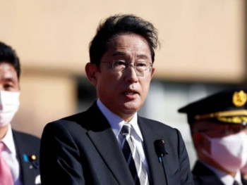 Japan: Pogubljena tri osuđenika na smrt