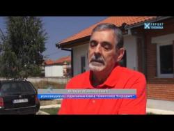 Фасада за основну и игралиште за средњу школу у Берковићима (ВИДЕО)