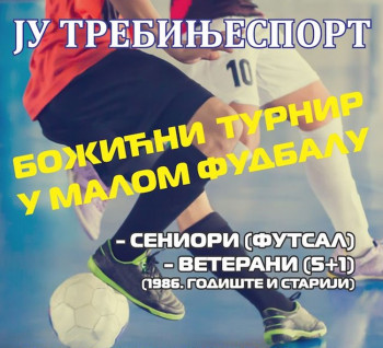 Почиње Божићни турнир у малом фудбалу