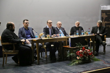 Промовисана књига Шематизам: Историјска читанка Епархије захумско-херцеговачке и приморске