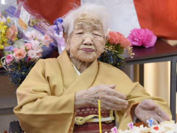 Јапанка, најстарија особа на свијету, прославила 119. рођендан