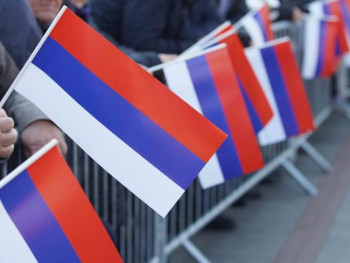 Три деценије постојања Српске