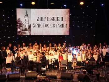 Мостар: Одржани Божићни пријем и Божићни концерт