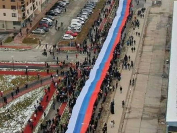 Za Dan Republike u Istočnom Novom Sarajevu najduža zastava u Evropi (VIDEO)