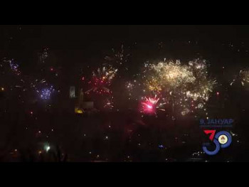 Теслић: Највећи ватромет у Републици Српској поводом 9. јануара, Дана Републике(Видео)