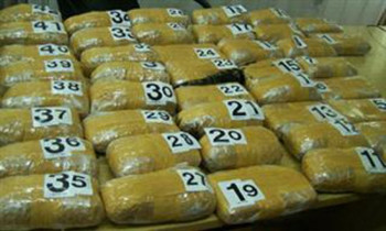 Детаљи велике акције: Фирма из Требиња наручила 220 килограма хероина