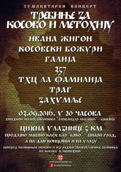 Требиње за Kосово и Метохију: Сви у Брегове