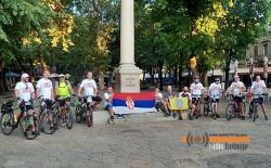 Бициклима кренули до Kрфа да одају почаст