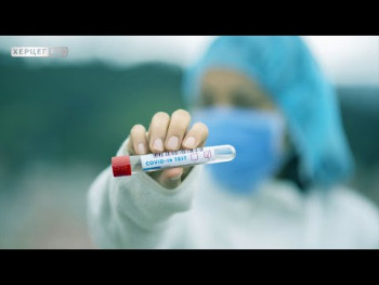Peti talas epidemije u Trebinju: Čak 90 odsto testiranih pozitivno na virus korona u (Video)