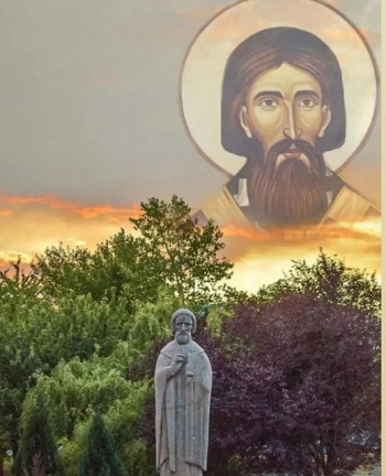 Програм у част Светог Саве - крсна слава општине Билећа