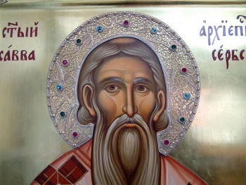 Srpska pravoslavna crkva proslavlja Svetog Savu
