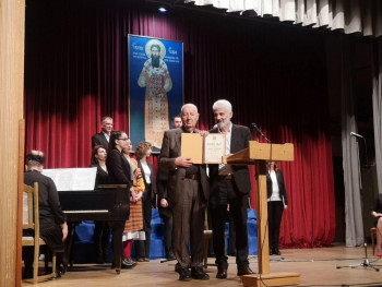 Uručena najveća priznanja opštine Bileća na Svetosavskoj akademiji 