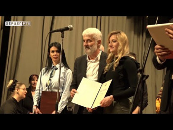  Билећа: На Светосавској академији додјељене повеље града И проглашен најбољи спортиста Билеће