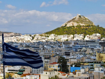 Ублажене мјере у Грчкој