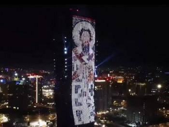 Savindan obilježen sa Kule Beograd (FOTO)