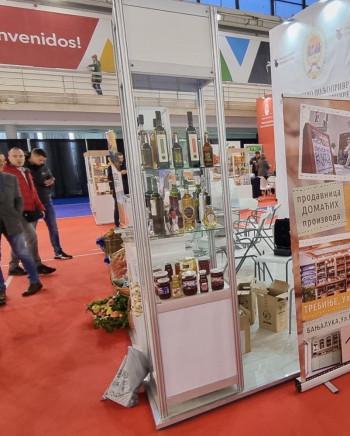 Beogradski Agro sajam 2022