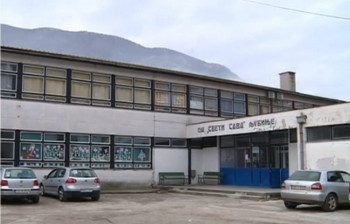 Ljubinje - OD PONEDJELJKA 31.1.2022. GODINE REDOVNA NASTAVA U LJUBINJU