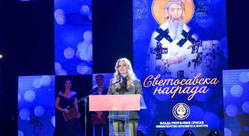 Dodijeljene Svetosavske nagrade istaknutim prosvjetnim radnicima
