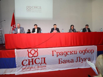 Ђајић изабран за предсједника ГО СНСД Бањалука