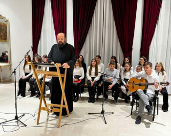 Akademija u Mostaru: Sveti Sava - najljepši prinos srpskog naroda