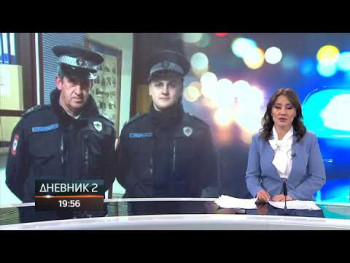 Hrabri policajci Stanko i Dejan pokazali humanost i profesionalizam (VIDEO)