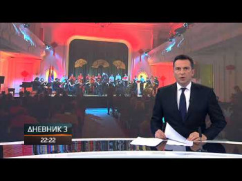 Banjaluka: Koncertom obilježena kineska Nova godina (VIDEO) godina (VIDEO)