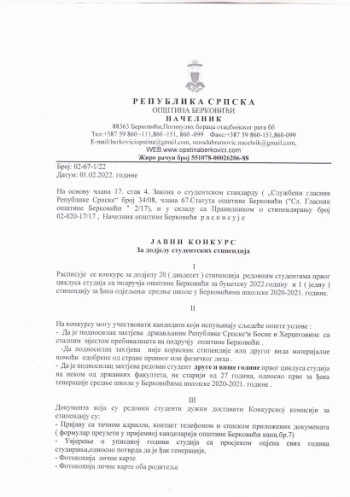 БЕРКОВИЋИ - Јавни конкурс за додјелу стипендија
