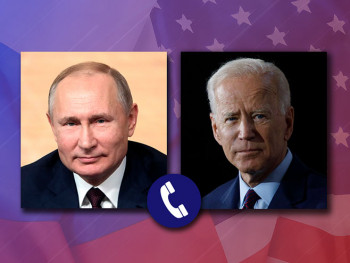 Путин и Бајден данас разговарају телефоном
