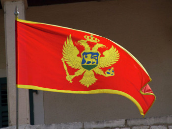 Протест у Подгорици због најаве формирања мањинске владе