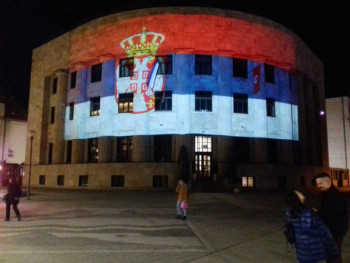 Палата Републике у бојама заставе Србије (ФОТО)