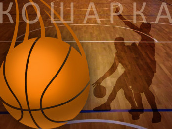  Leotar i Borac  za trofej Kupa Republike Srpske