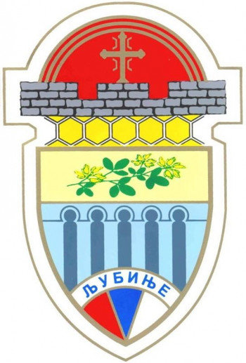 Opština Ljubinje, u saradnji sa UNDP BiH - raspisuje direktni poziv za finansiranje prioritetnih projekata u 5 mjesnih zajednica na teritoriji opštine