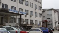 За викенд бесплатни прегледи