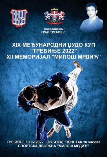 19. Kup Trebinja 12. Memorijal Miloš Mrdić
