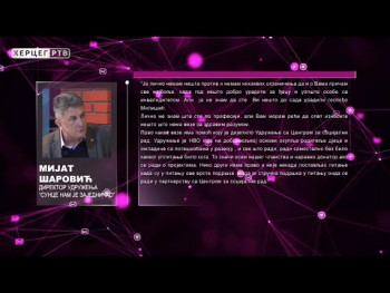 Šarović-Milišićki: Ukoliko imate bolje rješenje, izvolite na moju poziciju direktora Udruženja!