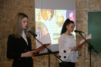 Obilježen Međunarodni dan maternjeg jezika (FOTO)