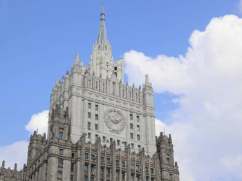 MIP Rusije: Prekid diplomatskih odnosa - logičan zaključak rusofobne politike Kijeva