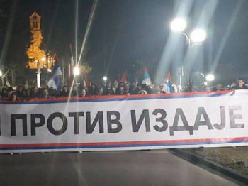 Данас протест у Беранама