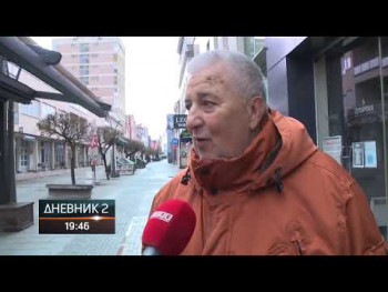 Prijedor: Bošnjački predstavnici proslavljaju nepostojeći praznik (VIDEO)