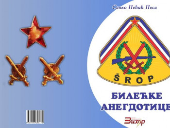 Објављене ''Билећке анегдотице'' - сјећање на војничка времена