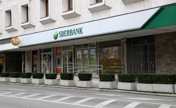 Trebinjska filijala Sber banke od sutra radi u punom kapacitetu (AUDIO)