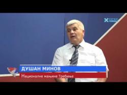 Izborno predstavljanje: Dušan Minov (VIDEO)
