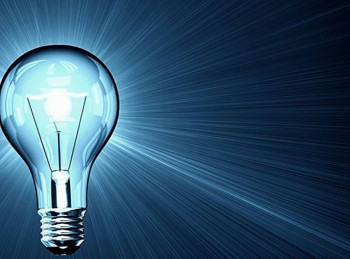 НЕВЕСИЊЕ - У ПЕТАК ТРОЧАСОВНО СЕРВИСНО ИСКЉУЧЕЊЕ ДАЛЕКОВОДА ДРЕЖАЊ