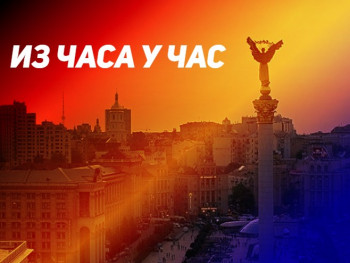 Украјина: Нема промјена у нивоима радијације; НАТO данас о одговору на кризу
